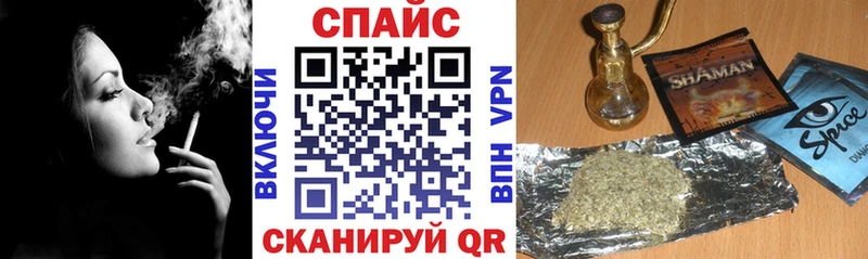 БУТИРАТ BDO 33% KRAKEN онион Первомайск