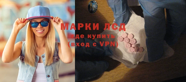 меф VHQ Осташков