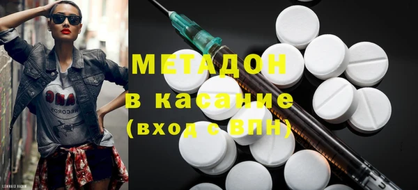 винт Арсеньев