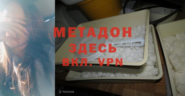 винт Арсеньев