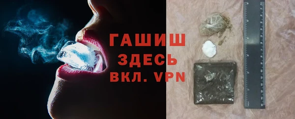 винт Арсеньев