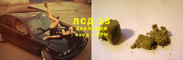 винт Арсеньев