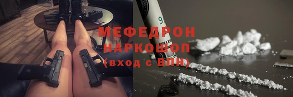 винт Арсеньев