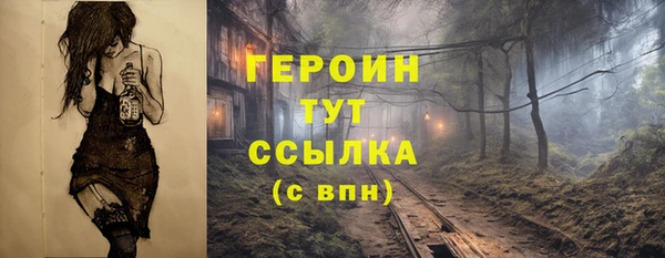 спиды Остров