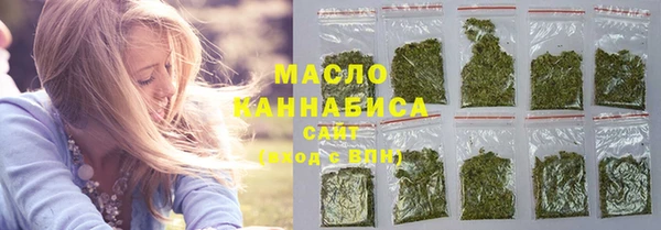 винт Арсеньев