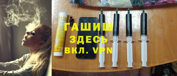 винт Арсеньев
